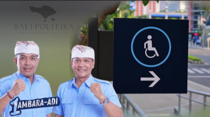 Ambara-Adi Komit